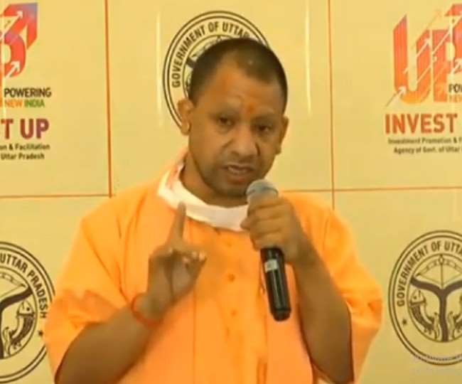 मुंबई में सीएम योगी ने यूपी फिल्म सिटी निर्माण को दी नई ऊर्जा, बोले- उत्तर प्रदेश में निवेश की अपार संभावनाएं