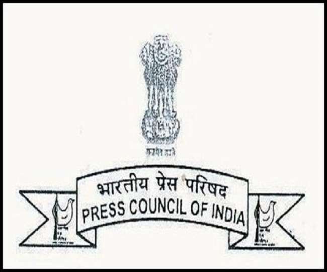 पत्रकारों को भी किया जाए कोराना वॉरियर्स की श्रेणी में शामिल, उन्हें भी मिले हर लाभ ; PCI ने केंद्र से की मांग
