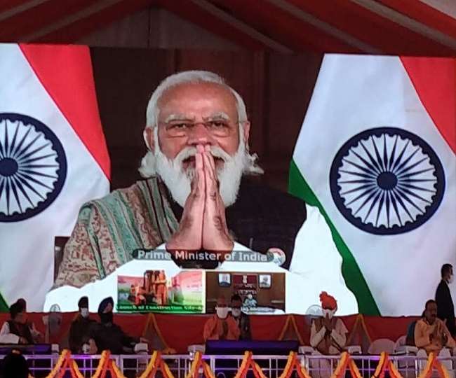 Agra Metro Rail Project: कृषि कानून पर बोले पीएम मोदी- कानून में संशोधन जरूरी, हम संपूर्णता से कर रहे हैं संशोधन