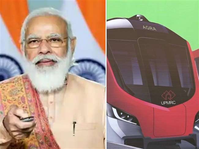 Agra Metro Rail Project: PM मोदी आज करेंगे आगरा मेट्रो निर्माण का वर्चुअल शुभारंभ