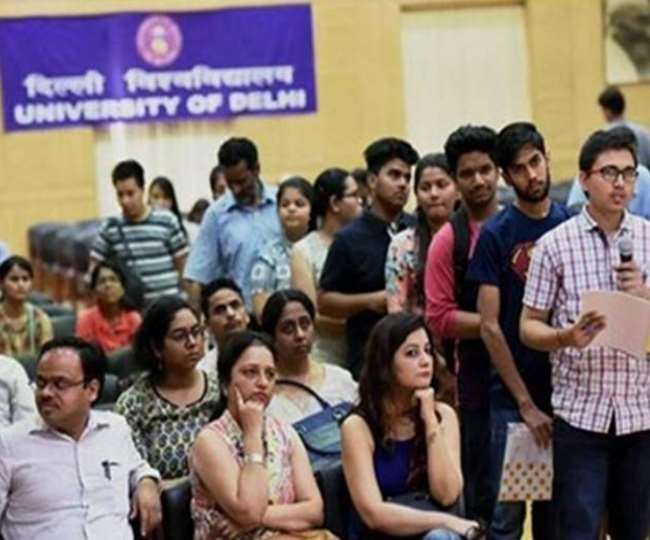 DU: दिल्ली विश्वविद्यालय के कुछ कॉलेज के छात्रों को फीस हो सकती है माफ, शर्त भी जानिये