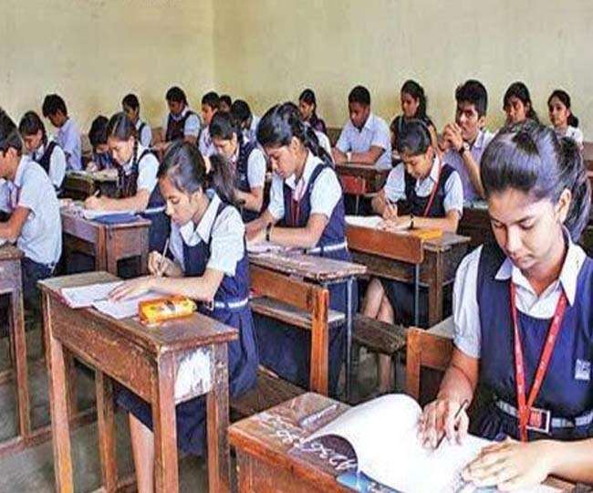 MP School: पहली से आठवीं तक के स्टूडेंट्स होंगे अगली कक्षा में प्रमोट, नहीं होंगी 5वीं और 8वीं की बोर्ड परीक्षाएं
