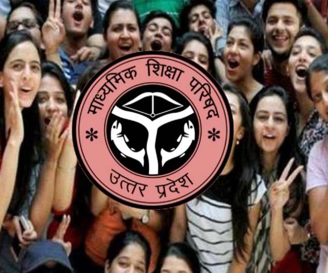 100 years of UP board: नया शैक्षिक सत्र मिशन गौरव के नाम, अप्रैल 2021 से शुरू होगा शताब्दी वर्ष समारोह