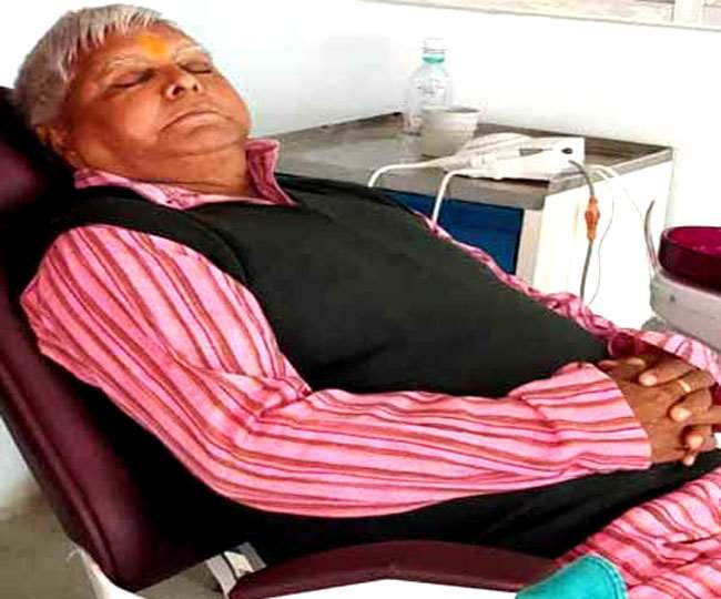 Lalu Yadav News: लालू यादव की तबीयत बिगड़ी, खराब हुई किडनी; कभी भी हो सकती है डायलिसिस