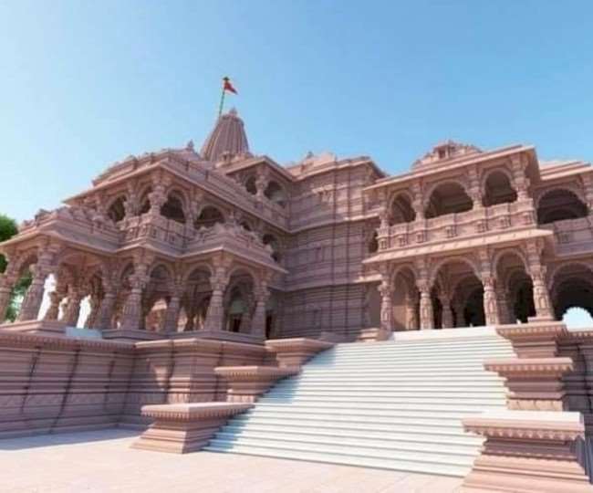 अयोध्या में राम मंदिर निर्माण के लिए विशेषज्ञ समिति का गठन, श्रीराम जन्मभूमि तीर्थ क्षेत्र ट्रस्ट ने जारी की अधिसूचना
