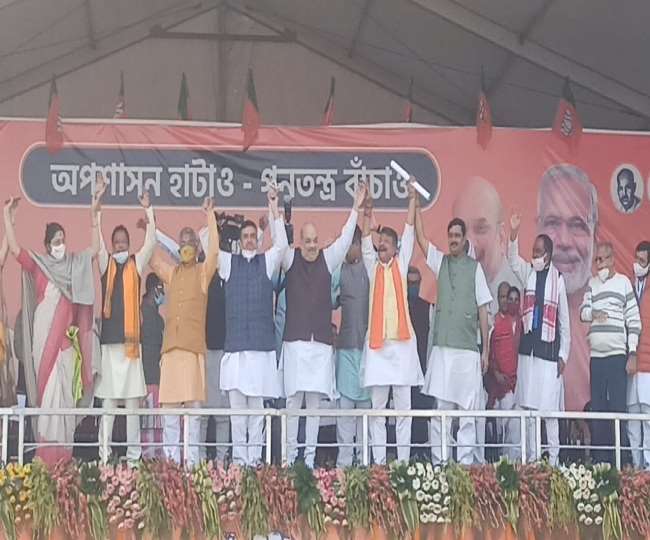 सुवेंदु अधिकारी के अलावा 11 विधायकों, एक तृणमूल सांसद व एक पूर्व मंत्री ने थामा भाजपा का दामन