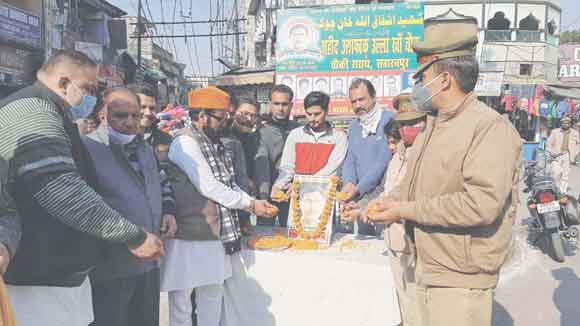 देश के अनमोल रत्न थे शहीद अशफाक उल्ला खां