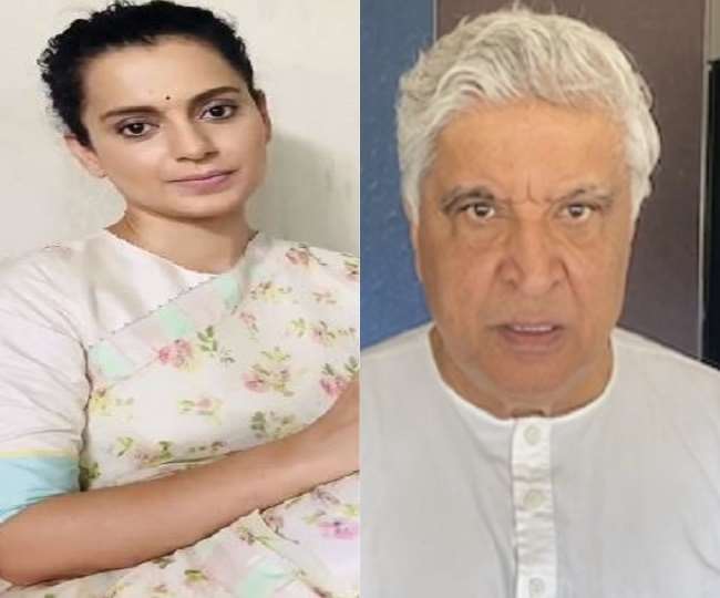 Javed Akhtar Defamation Case: कंगना रनोट-जावेद अख्तर मानहानि मामले में कोर्ट ने पुलिस को दिया जांच के निर्देश