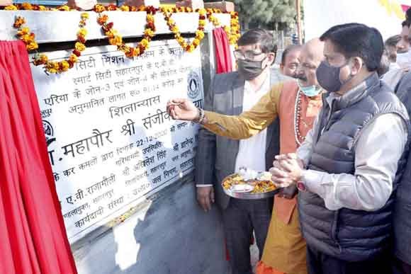 21 वार्डो में 152 किमी.लंबी सीवर लाईन बिछाने की हुयी शुरुआत एबीडी एरिया की करीब सवा दो लाख की आबादी को मिलेगा लाभ