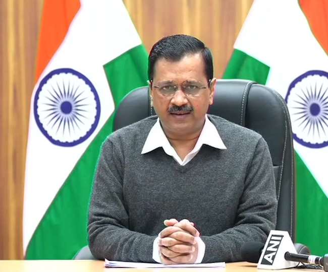 दिल्ली में 50 लाख से अधिक लोगों को लगेगी कोरोना वैक्सीन, अरविंद केजरीवाल ने बताया- किसे दी जाएगी प्राथमिकता