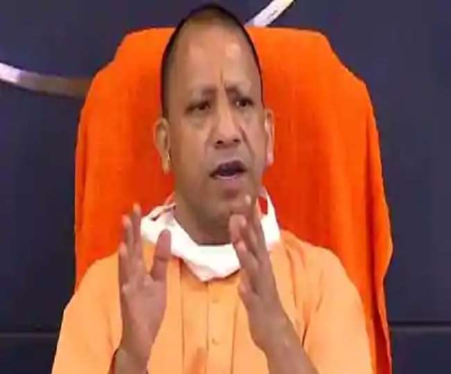 UP Panchayat Election: ग्राम प्रधानों के व्यय की जांच कराएगी योगी आदित्यनाथ सरकार