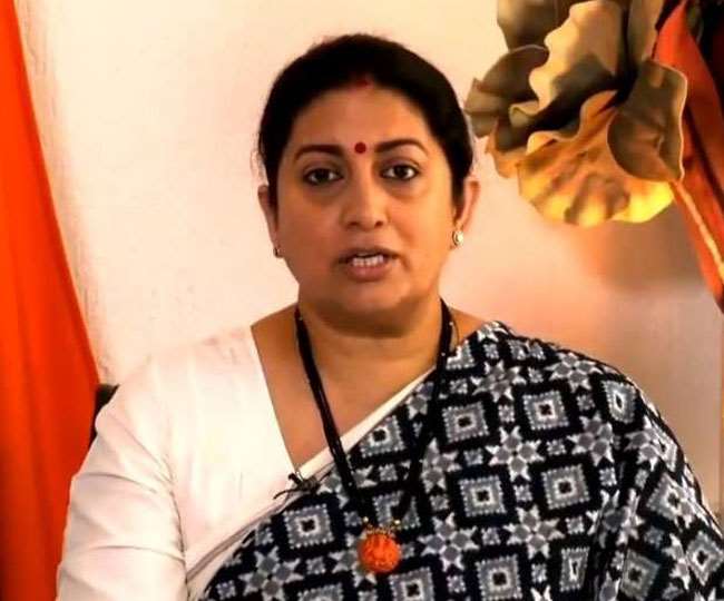 स्मृति ईरानी के खिलाफ दायर एक केस को वकील ने क्यों बताया झूठ पर आधारित, जानिए पूरा मामला