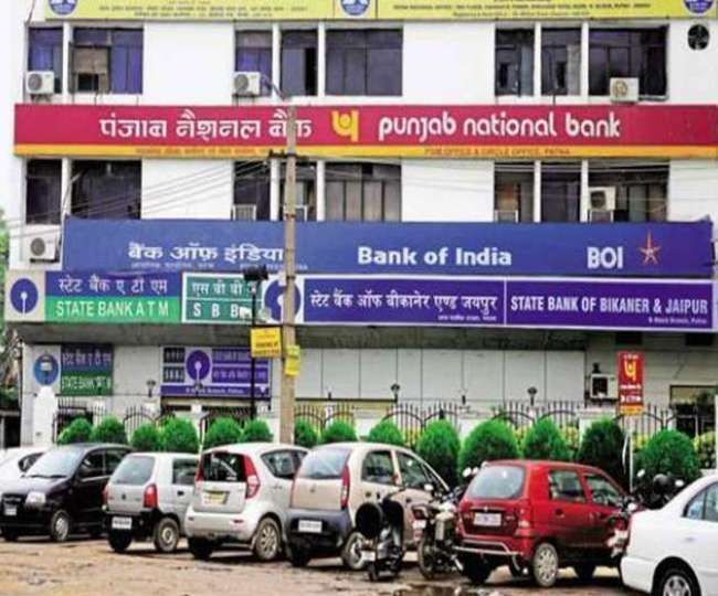 Bank Holidays in December 2020: दिसंबर में बैंक जाने से पहले देख लें छुट्टियों की पूरी लिस्ट, वापस लौटने की नहीं पड़ेगी जरूरत