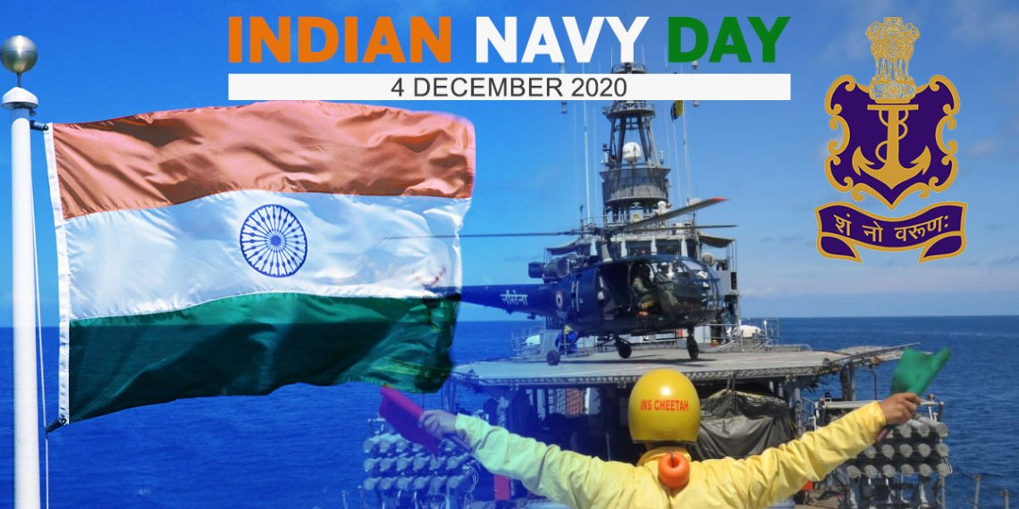 Indian Navy Day 2020: जानें 4 दिसंबर को क्यों मनाया जाता है नौसेना दिवस