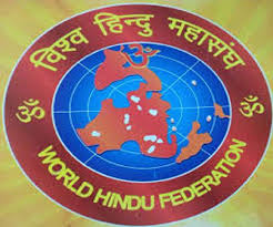 विश्व हिंदू महासंघ नेता की प्रशासन को धमकी- ‘गर्दन कटवा भी सकता हूं और काट भी सकता हूं’