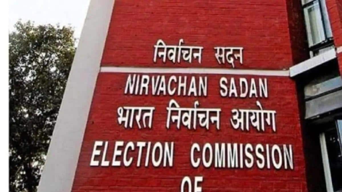 आज चुनाव आयोग की बड़ी बैठक, टल सकते हैं विधान सभा चुनाव?