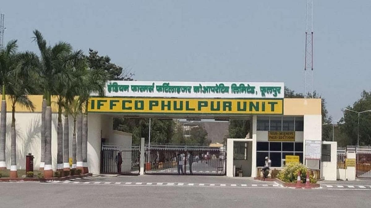 इफको प्लांट में अमोनिया गैस लीक, 2 अफसरों की मौत, 15 कर्मचारियों की तबीयत बिगड़ी