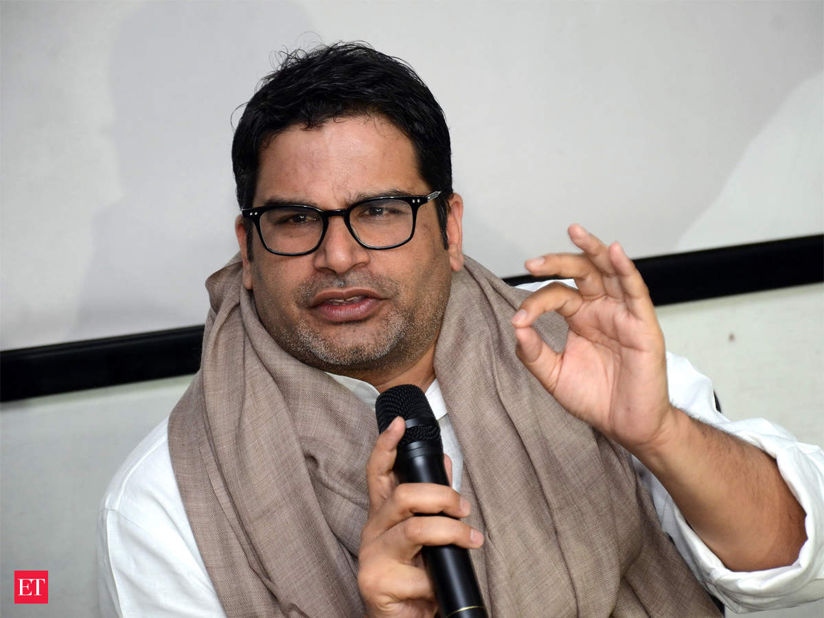 बंगाल: प्रशांत किशोर का ऐलान- दहाई अंकों में आई बीजेपी की सीटें तो छोड़ दूंगा ट्विटर