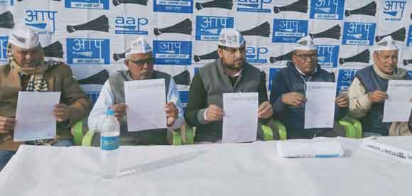 स्कूल और शिक्षा पर बात करेगी आप