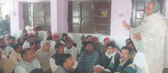 पंचायत चुनाव की तैयारियों में जुटें सपा कार्यकतार्: रूद्रसैन