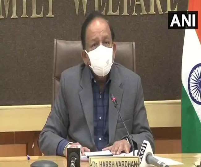 Coronavirus Vaccine: केंद्रीय स्वास्थ्य मंत्री हर्षवर्धन ने कहा- पहले चरण में तीन करोड़ लोगों को मुफ्त में लगेगा टीका