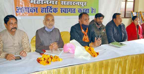 आगामी कार्यक्रमों को सफल बनाने में जुट जाएं सैक्टर संयोजक व प्रभारी