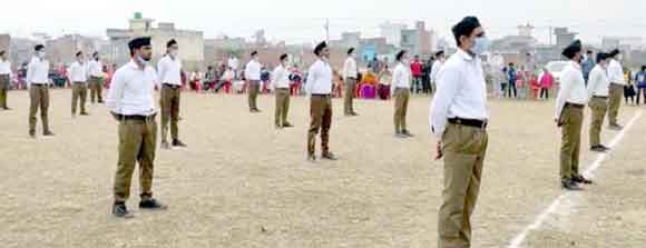 आरएसएस का 20 दिवसीय कार्यकर्ता प्रशिक्षण शिविर सम्पन्न