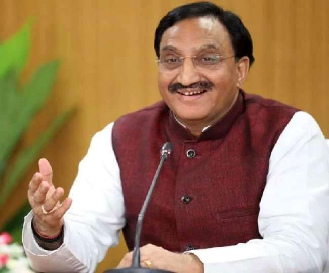 JEE Advanced 2021: 7 जनवरी को शिक्षा मंत्री घोषित करेंगे जेईई एडवांस परीक्षा के लिए योग्यता मानदंड, तारीखों का भी होगा ऐलान