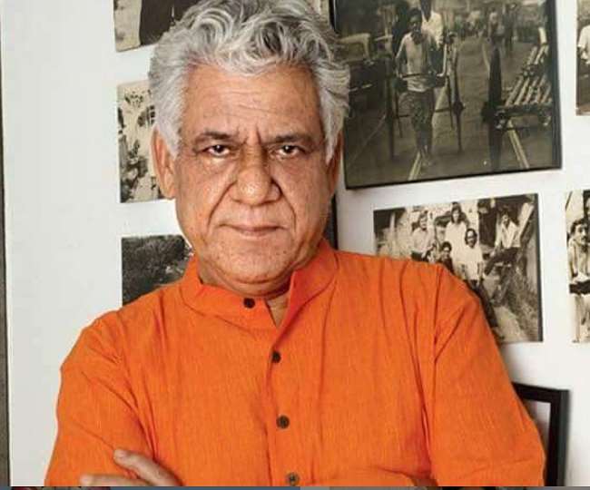 Om Puri Death Anniversary: रेलवे स्टेशन पर बर्तन धोकर गुजारा करते थे ओम पुरी, पुण्यतिथि पर जानें खास बातें