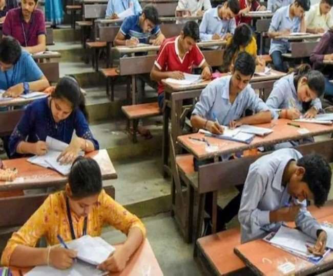 UP: शिक्षक भर्ती में डेढ़ लाख से अधिक अभ्यर्थियों को बड़ी राहत, परीक्षा में NIOS से DElED कोर्स मान्य