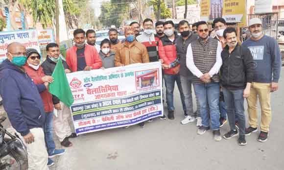 थैलासीमिया जागरूकता रैली को हरी झंडी दिखाकर किया रवाना
