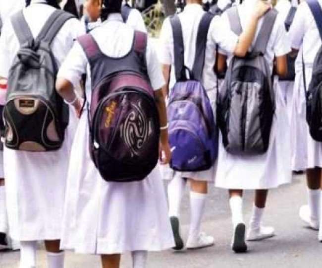 School Reopening News: यूपी में अब एक पाली में खुलेंगे 9वीं से 12वीं तक के स्कूल, 10 से 3 बजे तक चलेंगी क्लास
