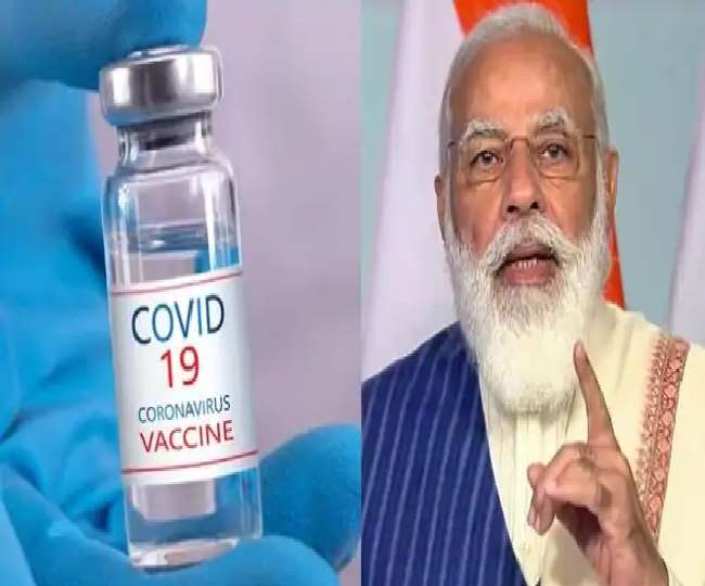 COVID-19 Vaccination Drive: पीएम मोदी करेंगे देशव्‍यापी टीकाकरण अभियान का शुभारंभ, स्वास्थ्य कर्मियों से करेंगे बातचीत