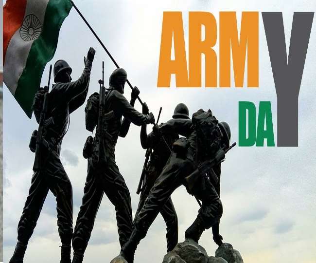 Army Day 2021: सीडीएस रावत ने दी वीर जवानों को श्रद्धांजलि, राष्ट्रपति कोविंद व पीएम मोदी का सेना को सलाम