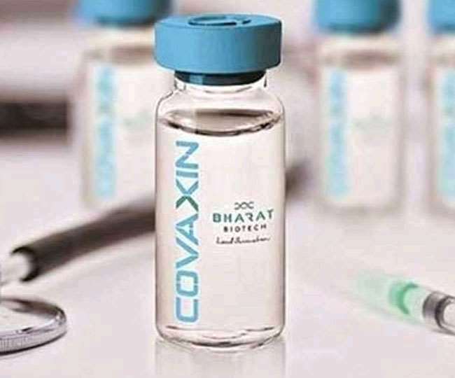 कोरोना टीकाकरण के बीच भारत बायोटेक की चेतावनी, ऐसे लोग बिल्कुल न लगवाएं कोवैक्सीन