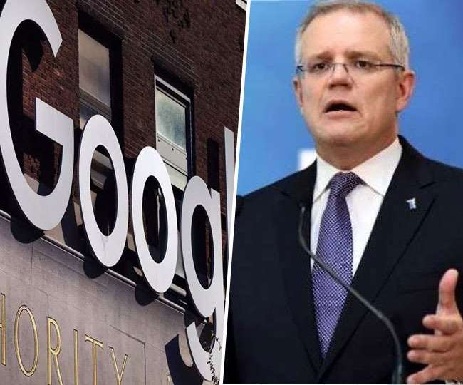 गूगल ने दी ऑस्ट्रेलिया में सर्च इंजन ब्लॉक करने की धमकी, प्रधानमंत्री मॉरिसन ने दिया करारा जवाब