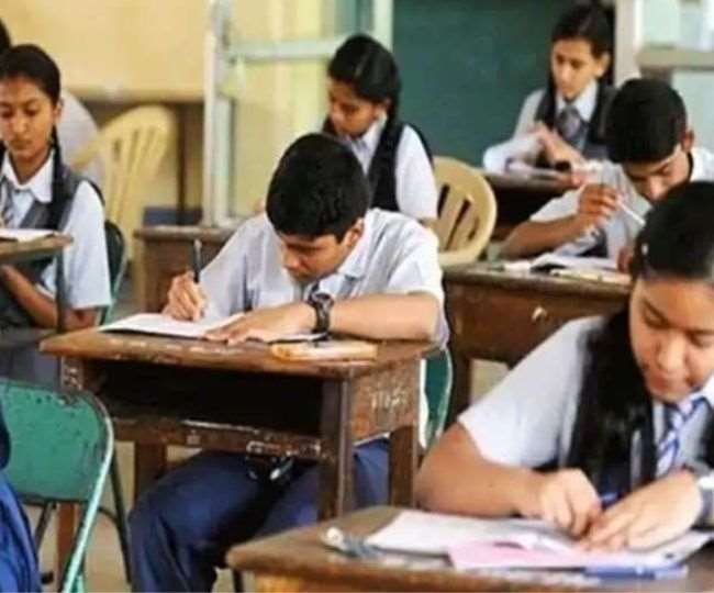 UP Board practical exam date 2021: यूपी बोर्ड ने प्रैक्टिकल परीक्षाओं का शेड्यूल किया जारी, 3 फरवरी से शुरू होंगे एग्जाम
