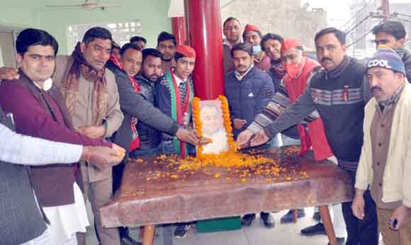 पुण्यतिथि पर किया छोटे लोहिया का भावपूर्ण स्मरण