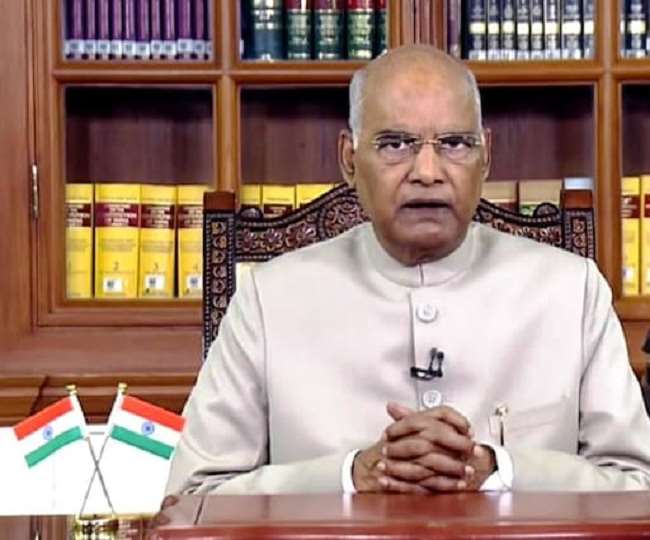 गणतंत्र दिवस की पूर्व संध्या पर देश को संबोधित करेंगे राष्ट्रपति कोविंद, यहां देखें सीधा प्रसारण; जानें समय