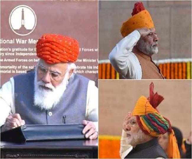 PM Modi Turban: 72 वे गणतंत्र दिवस समारोह में प्रधानमंत्री मोदी जामनगर की खास पगड़ी में दिखें, जानिए पगड़ी की खासियत