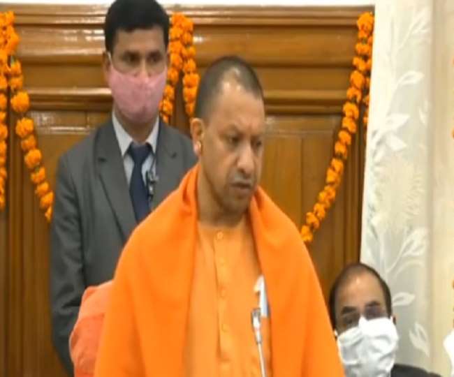 UP Vidhan Parishad: सीएम योगी आदित्यनाथ बोले- लोकतंत्र की गरिमा की रक्षा करती है एक सशक्त और समर्थ विधायिका