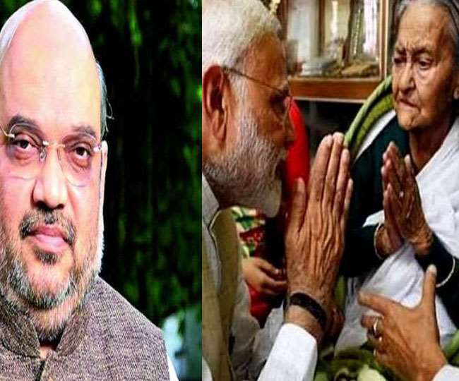 बंगाल दौरे पर मतुआ समुदाय से मिलेंगे अमित शाह, जानें- समुदाय के बारे में और इनके वोटों की अहमियत