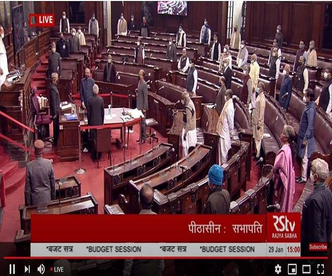 Budget Session 2021: राज्यसभा में सदन की कार्यवाही शुरू, राष्ट्रपति ने कहा- किसानों की रैली के दौरान हिंसा दुर्भाग्यपूर्ण