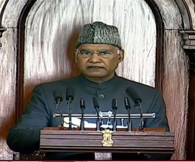 ‘चुनौती कितनी बड़ी क्यों न हो, न हम रुकेंगे और न भारत रुकेगा’, पढ़ें- राष्ट्रपति के अभिभाषण की बड़ी बातें