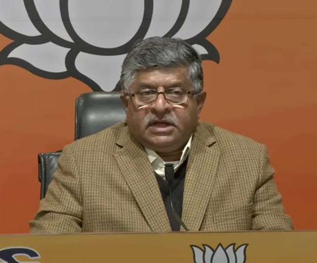 राष्ट्रपति के अभिभाषण का विरोध करने पर विपक्षी दलों पर बिफरे रविशंकर, कांग्रेस पर साधा निशाना