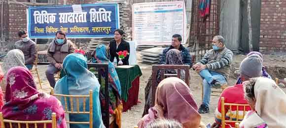 श्रमिकों को दी योजनाओं व कानूनों की जानकारी