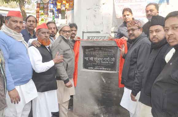 नगर विधायक ने नवनिर्मित सड़कों का लोकार्पण