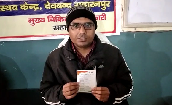देवबंद सीएचसी प्रभारी डा. इंद्राज ने भी लगवाया कोरोना का टीका