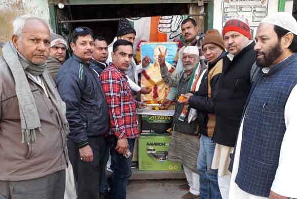 पुण्यतिथि पर राष्ट्रपिता महात्मा गांधी को किया याद