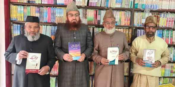 मौलाना नदीमुल वाजदी द्वारा लिखित चार नई किताबों का उलेमा द्वारा विमोचन
